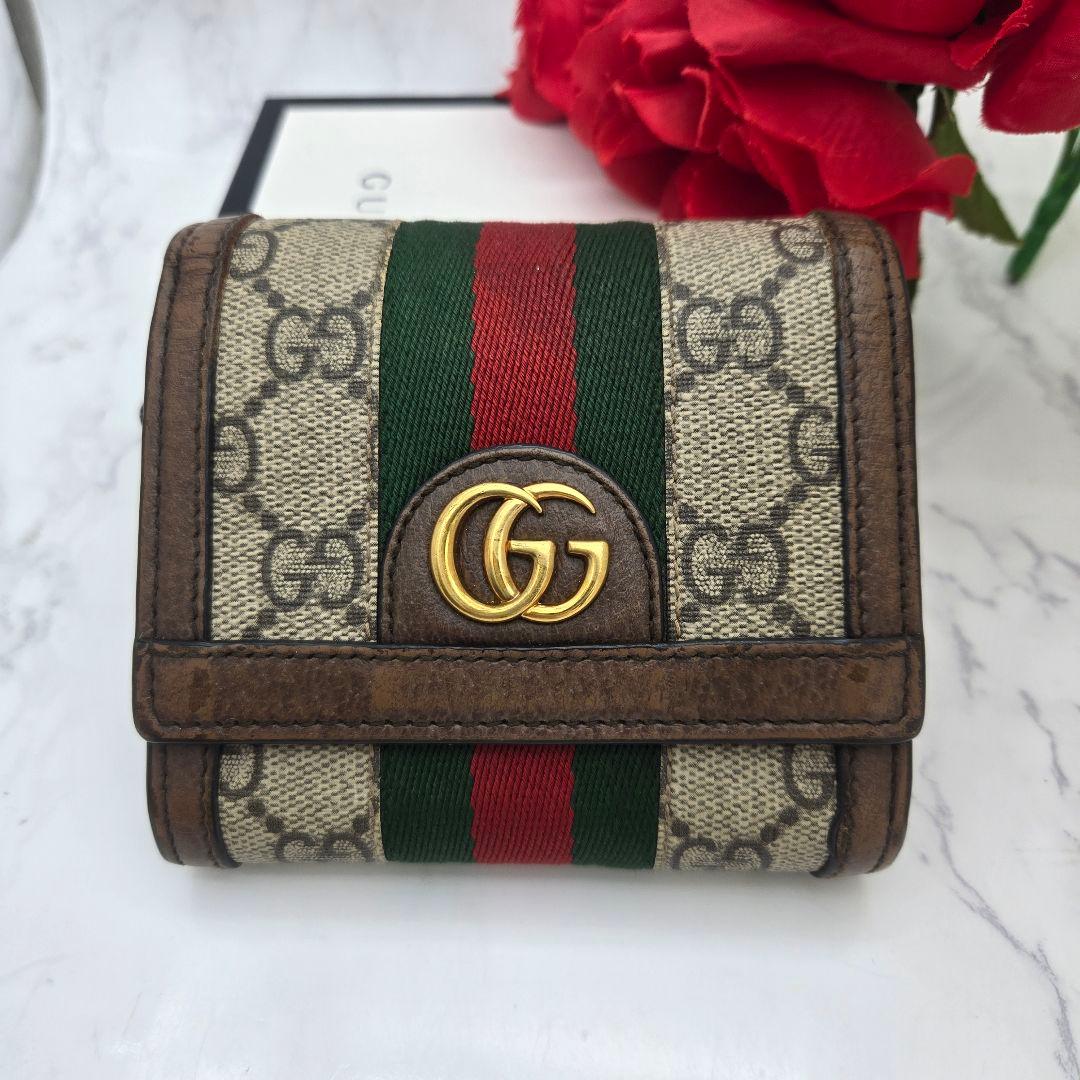 Gucci Fold Wallet Ophidia Sherry Line GG
