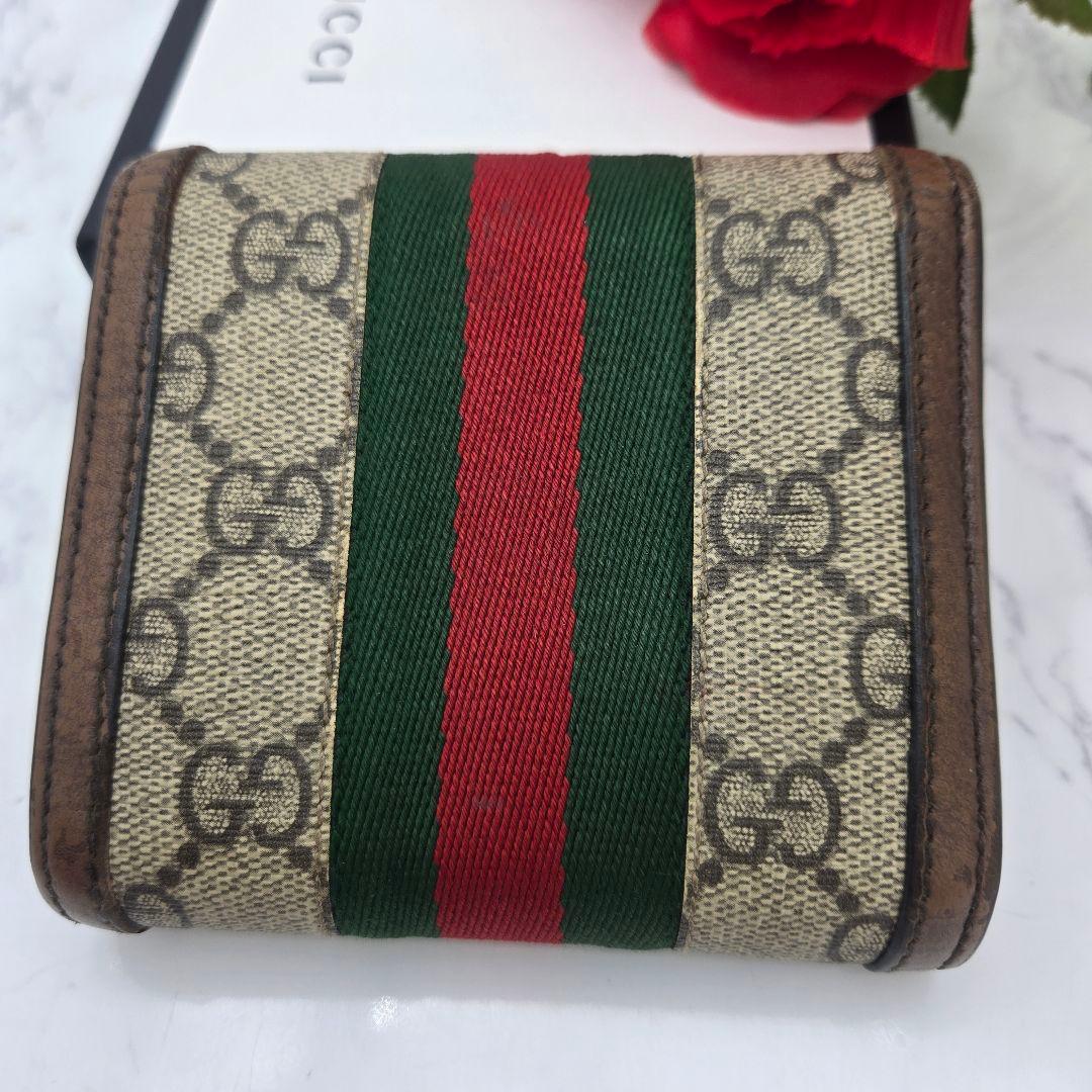 Gucci Fold Wallet Ophidia Sherry Line GG — view 2