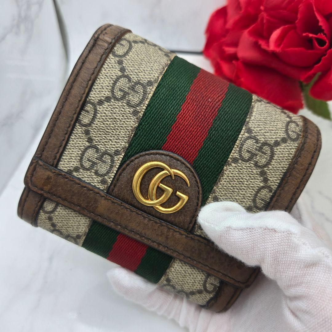 Gucci Fold Wallet Ophidia Sherry Line GG — view 3