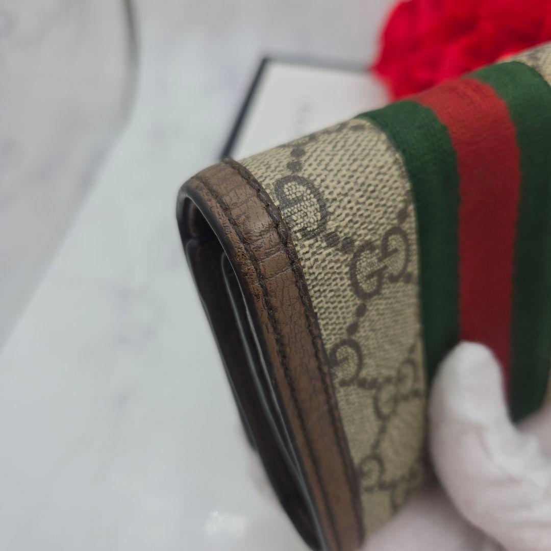 Gucci Fold Wallet Ophidia Sherry Line GG — view 6
