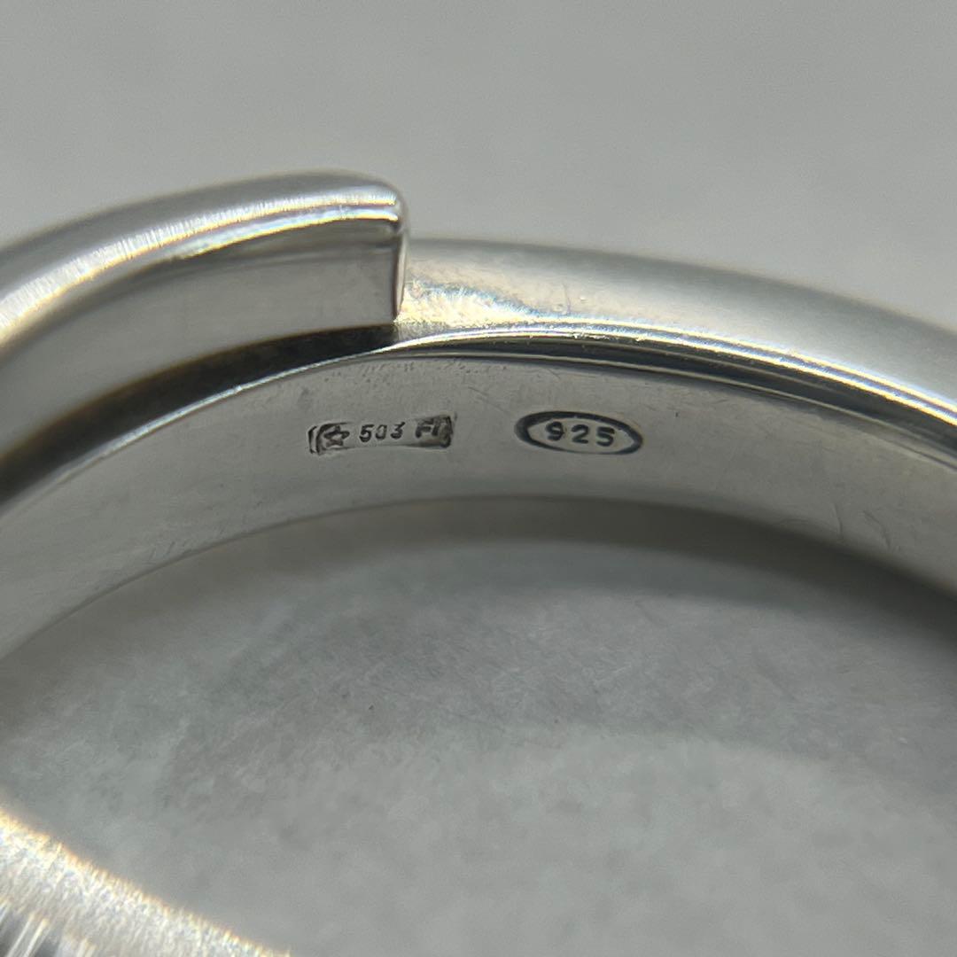 Gucci Chiodo Nail Motif Ring — view 8