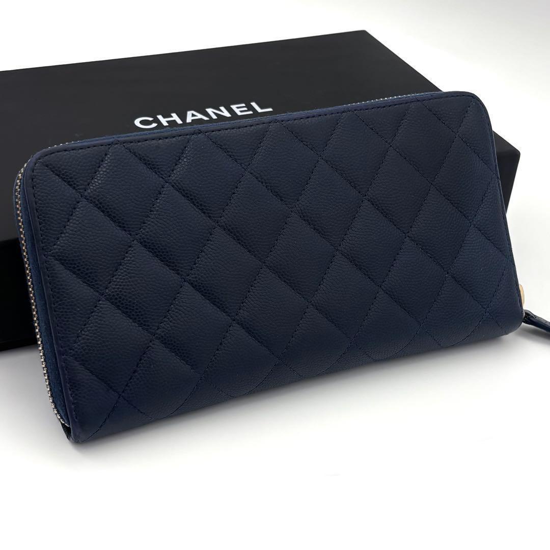 Chanel Quilted Caviar Leather Zip Around Wallet Navy — view 2