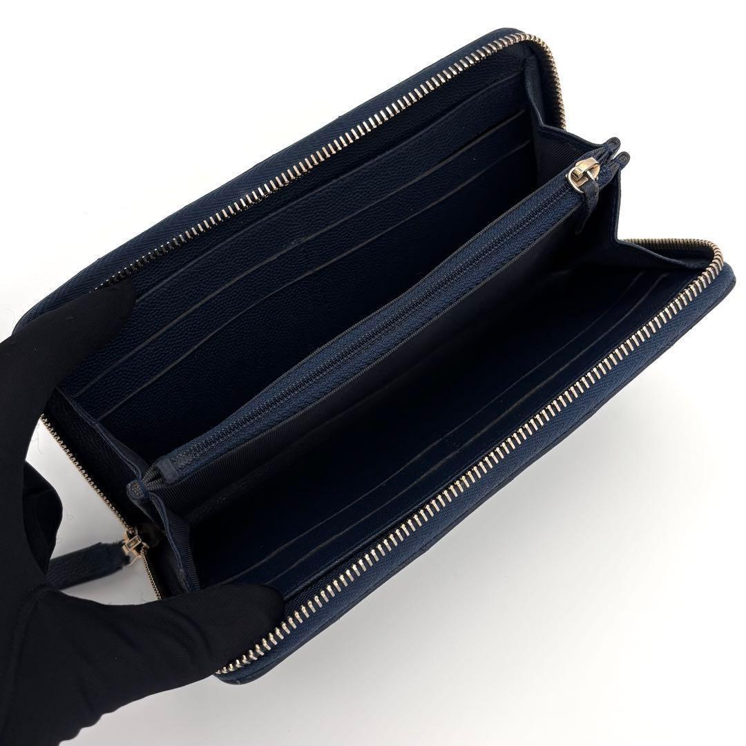 Chanel Quilted Caviar Leather Zip Around Wallet Navy — view 3
