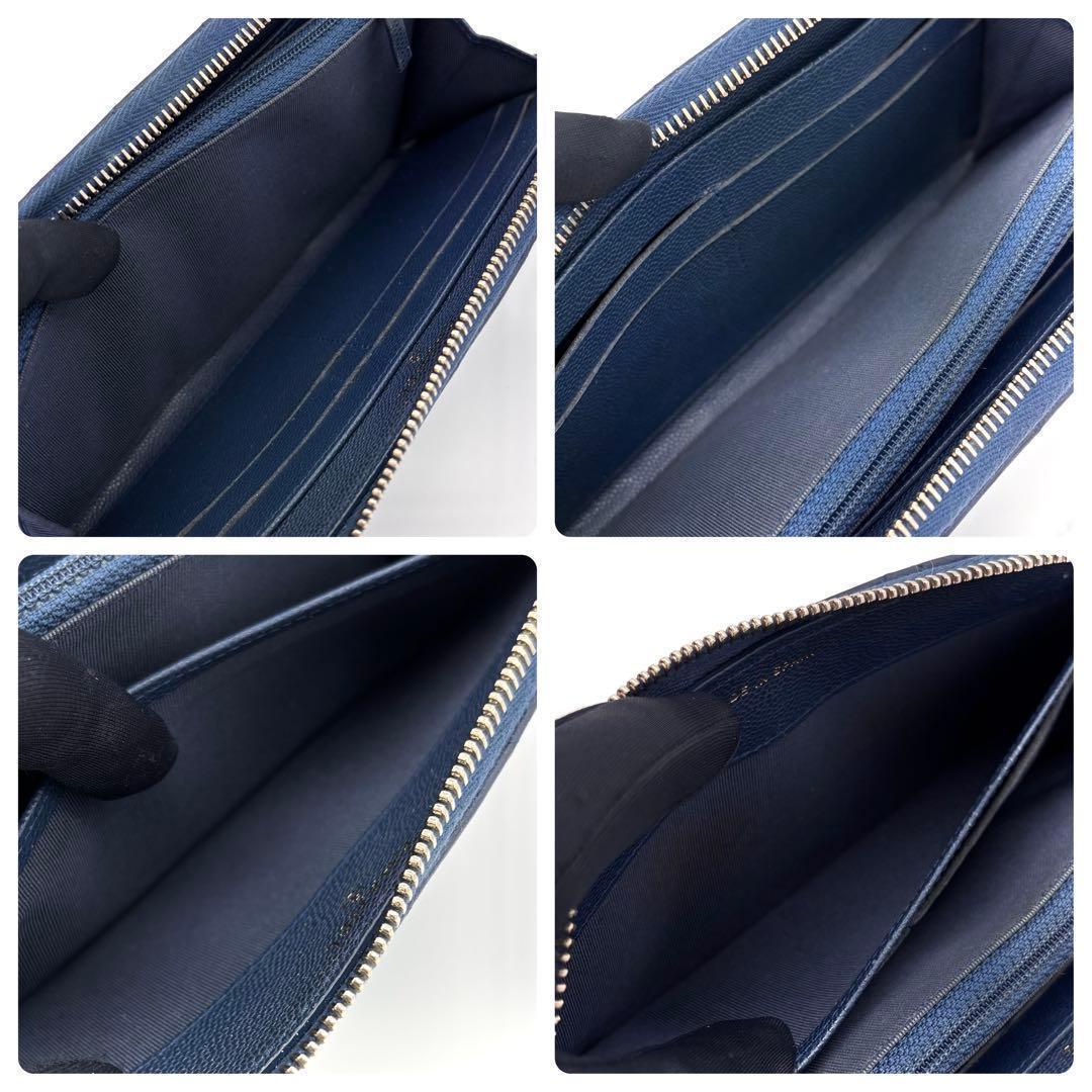Chanel Quilted Caviar Leather Zip Around Wallet Navy — view 5