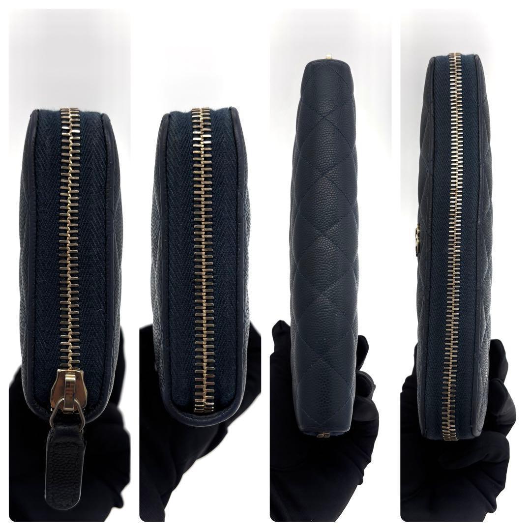 Chanel Quilted Caviar Leather Zip Around Wallet Navy — view 6