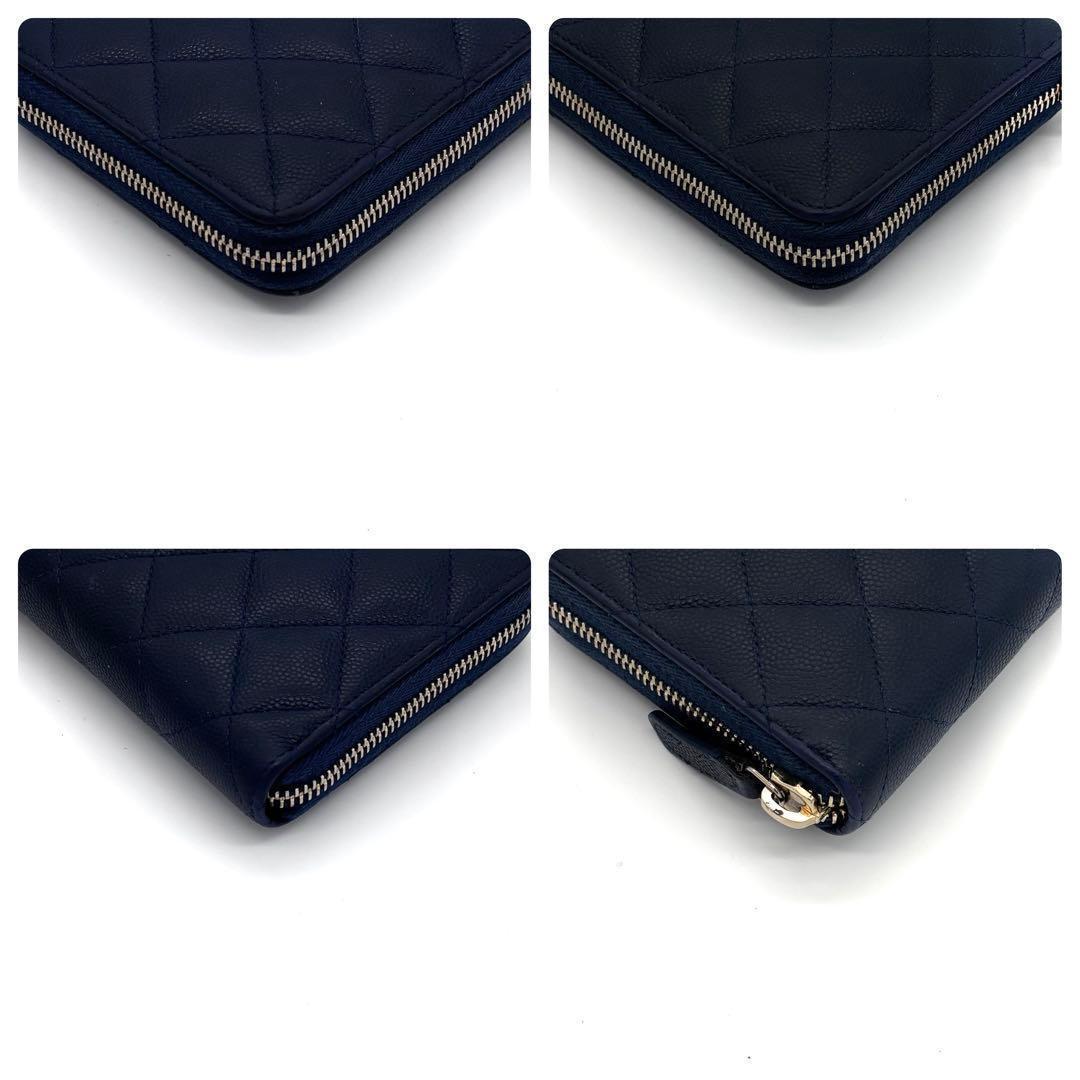 Chanel Quilted Caviar Leather Zip Around Wallet Navy — view 7