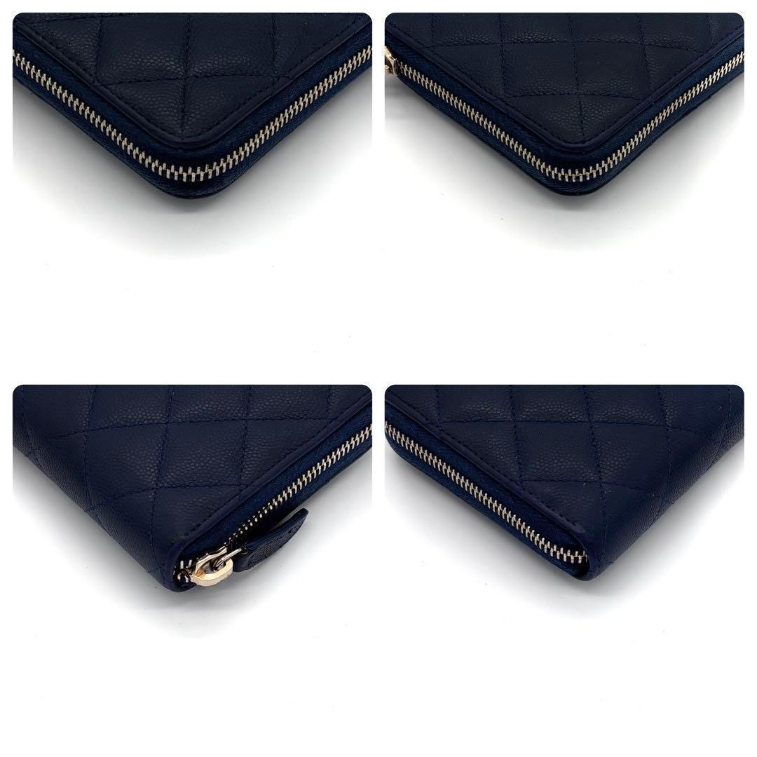 Chanel Quilted Caviar Leather Zip Around Wallet Navy — view 8
