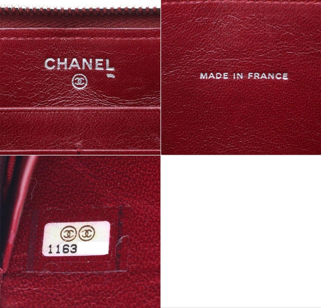 Chanel CC Logo Leather Zip Around Wallet — view 8