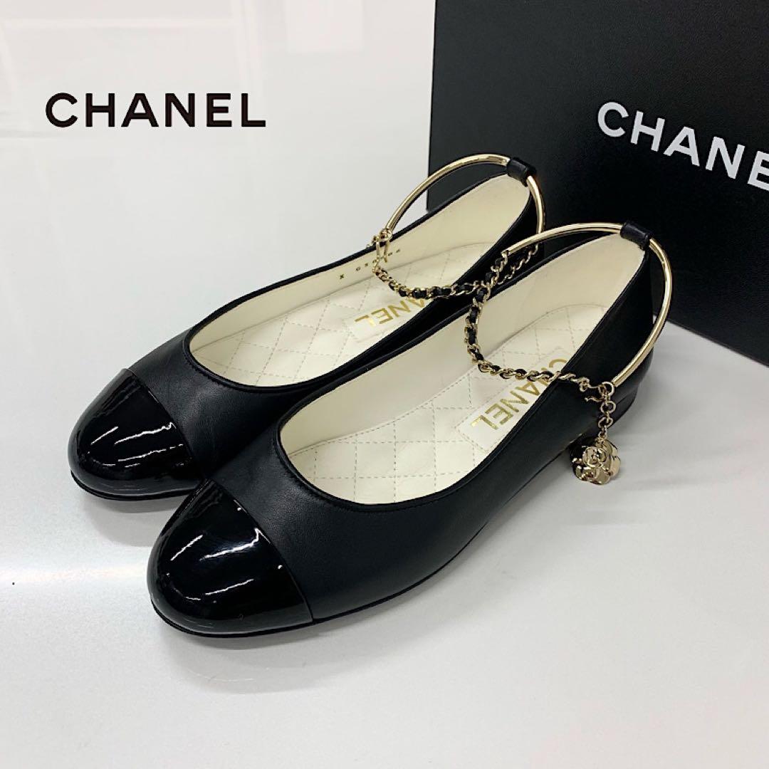 Chanel CC Logo Camellia Leather Chain Strap Flat Shoes