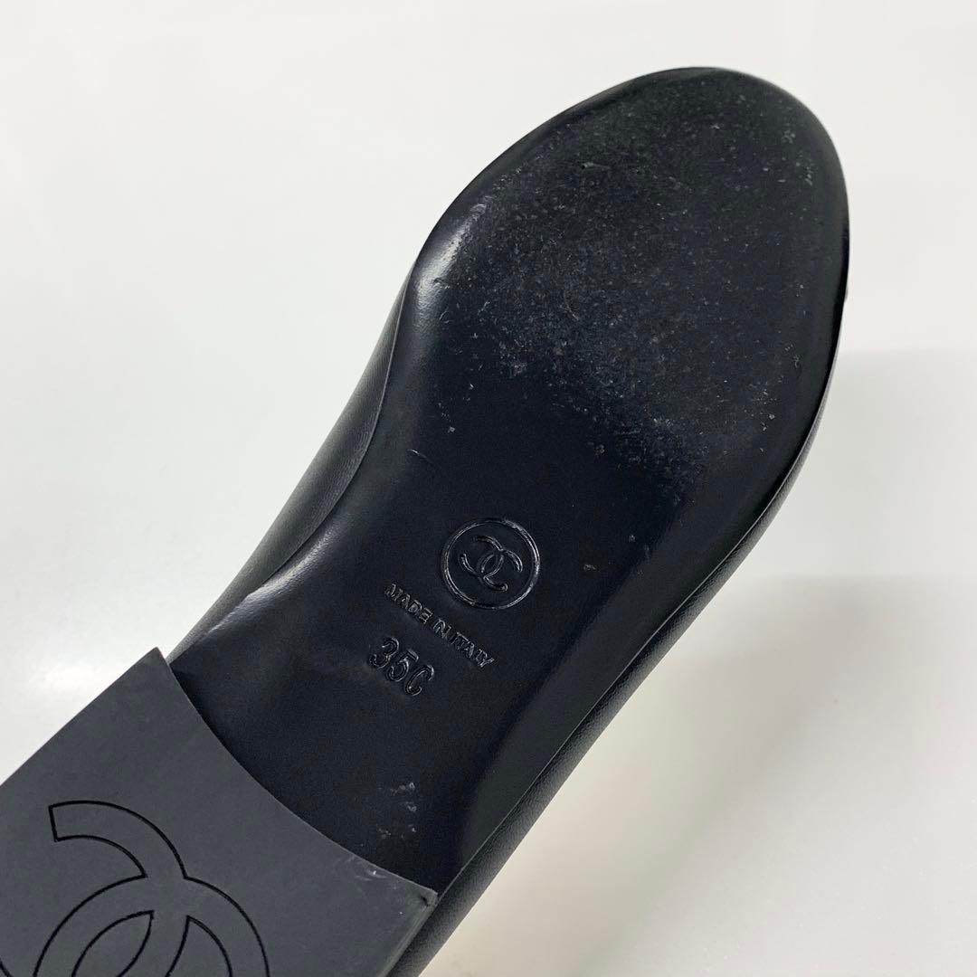 Chanel CC Logo Camellia Leather Chain Strap Flat Shoes — view 8