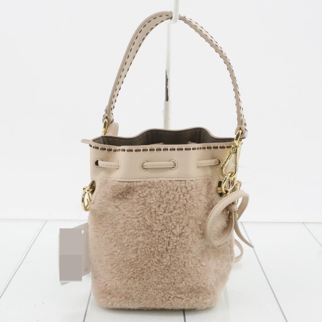 Fendi Montresor Mini Bucket Bag 2-Way — view 2