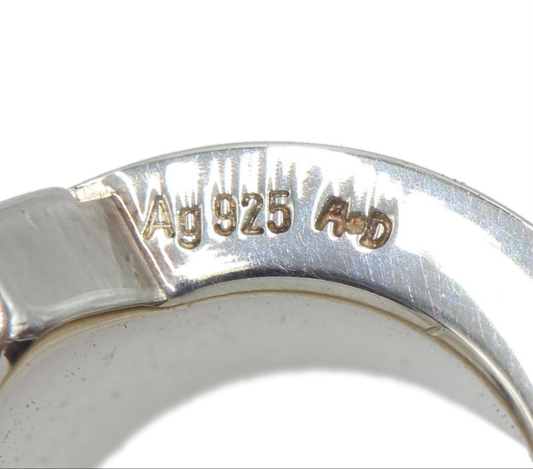 Hermes Italic Pendant Silver — view 5