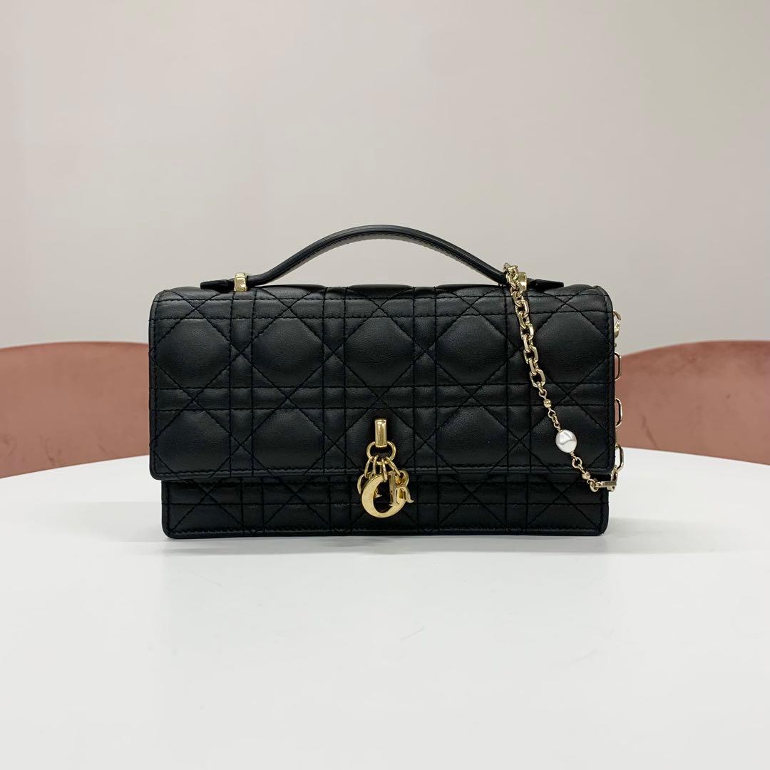 Dior My Dior Mini Bag Chain