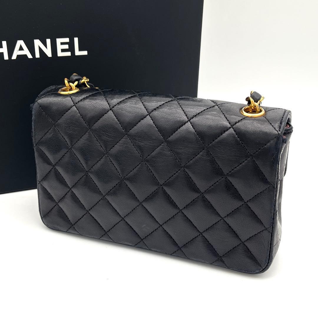 Chanel Mini Quilted Lambskin Shoulder Chain Bag Black