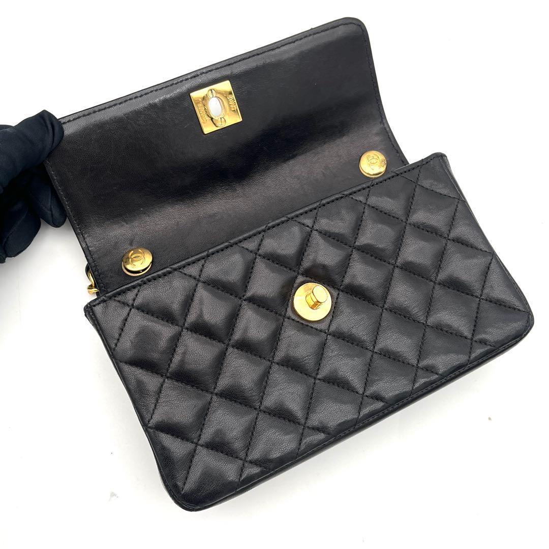 Chanel Mini Quilted Lambskin Shoulder Chain Bag Black