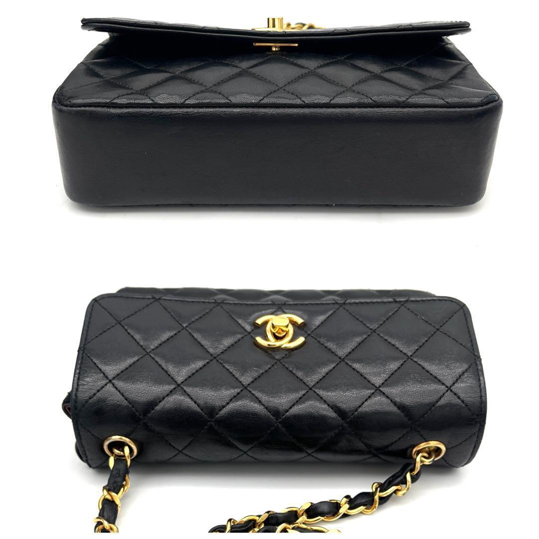 Chanel Mini Quilted Lambskin Shoulder Chain Bag Black