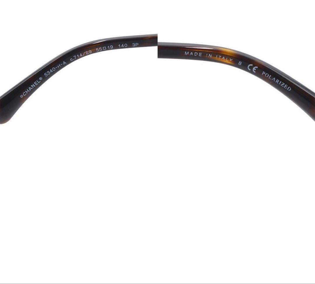 Chanel CC Logo Pearl Tortoiseshell Sunglasses Eyewear — view 8