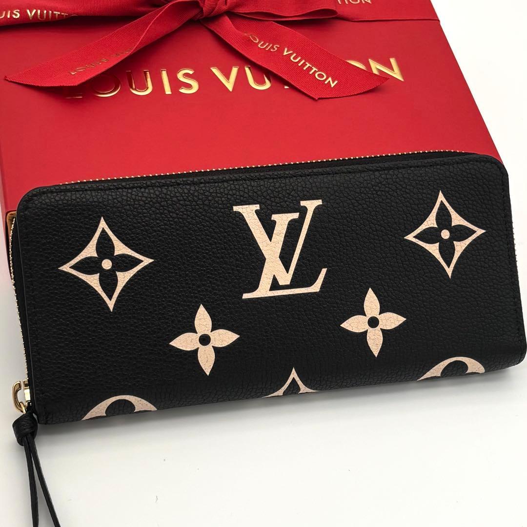 Louis Vuitton Wallet Monogram Empreinte Bicolor Black