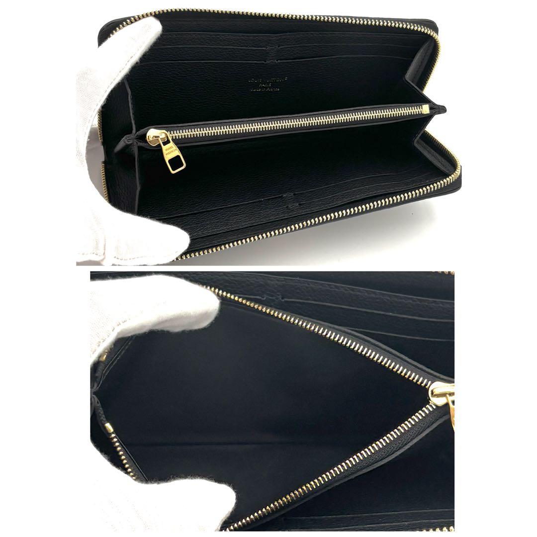 Louis Vuitton Wallet Monogram Empreinte Bicolor Black — view 3