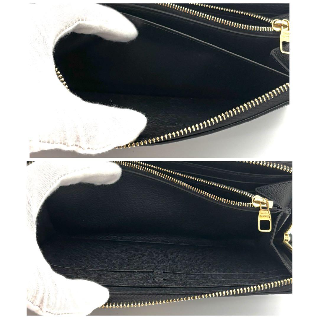 Louis Vuitton Wallet Monogram Empreinte Bicolor Black — view 4
