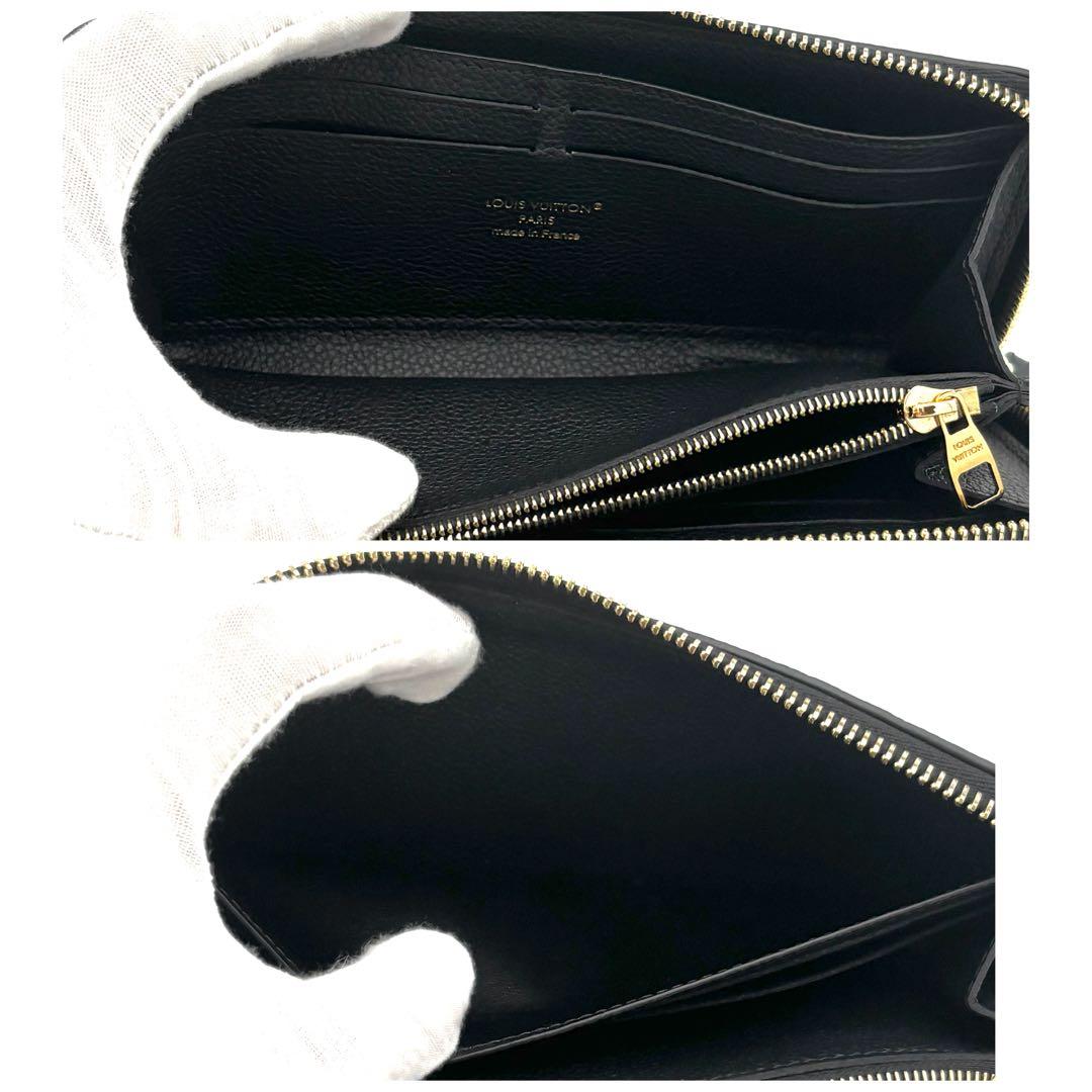 Louis Vuitton Wallet Monogram Empreinte Bicolor Black — view 5