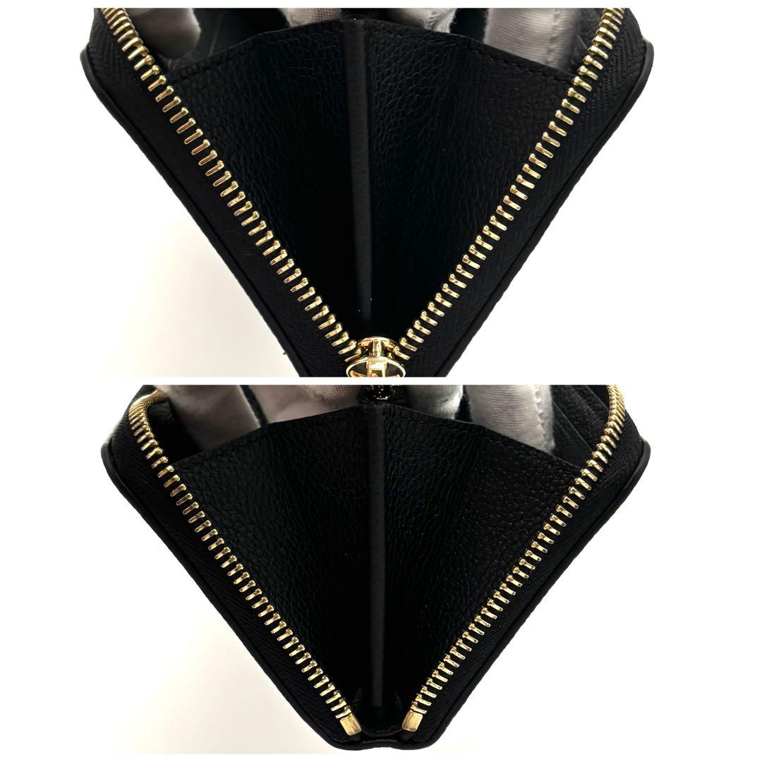 Louis Vuitton Wallet Monogram Empreinte Bicolor Black — view 7