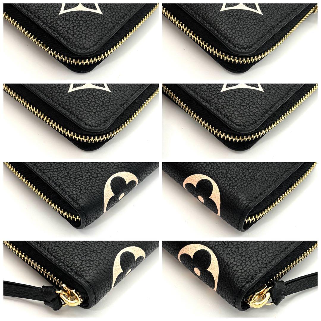 Louis Vuitton Wallet Monogram Empreinte Bicolor Black — view 8