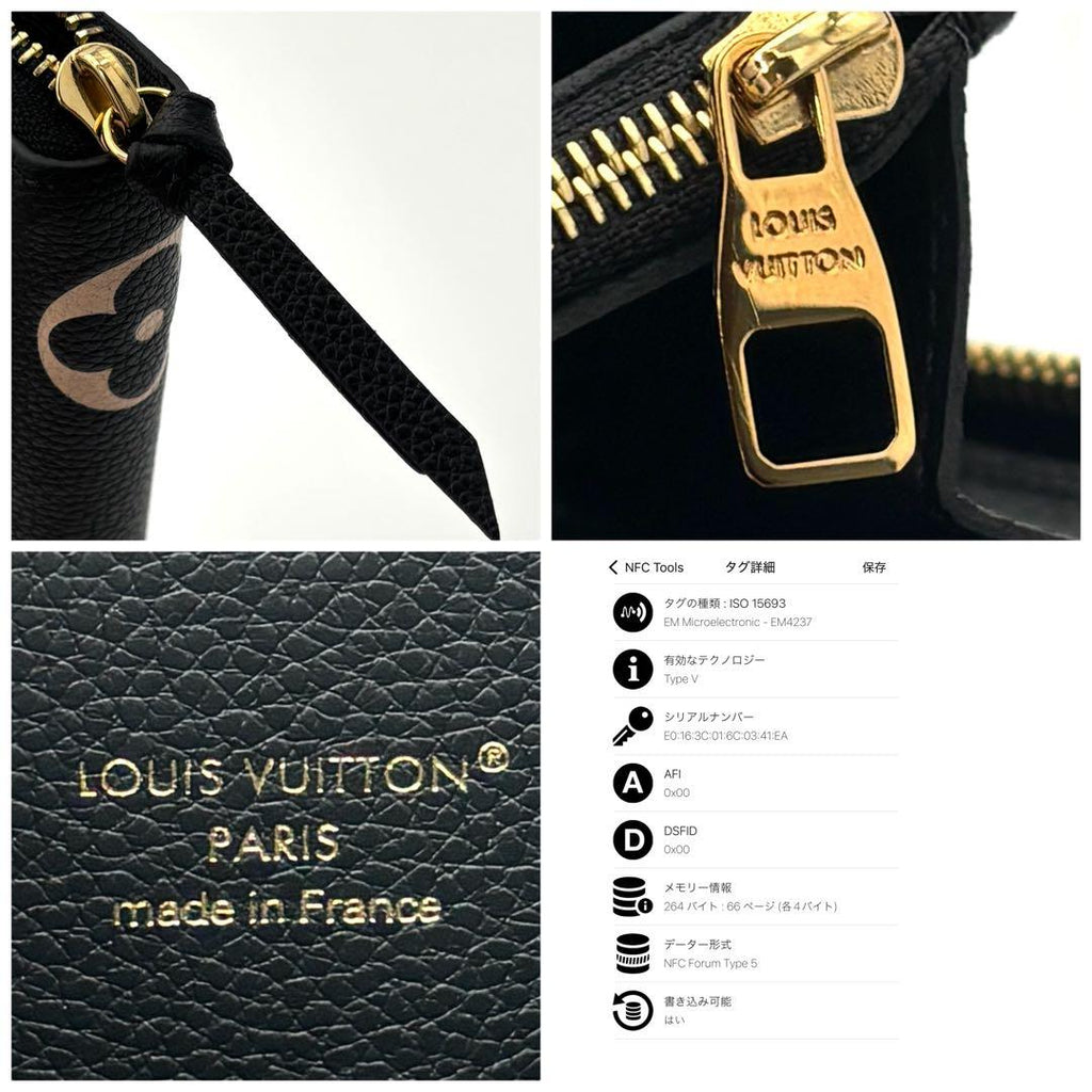 Louis Vuitton Wallet Monogram Empreinte Bicolor Black — view 9