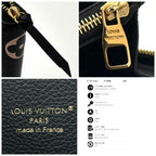 Louis Vuitton Wallet Monogram Empreinte Bicolor Black — view 9