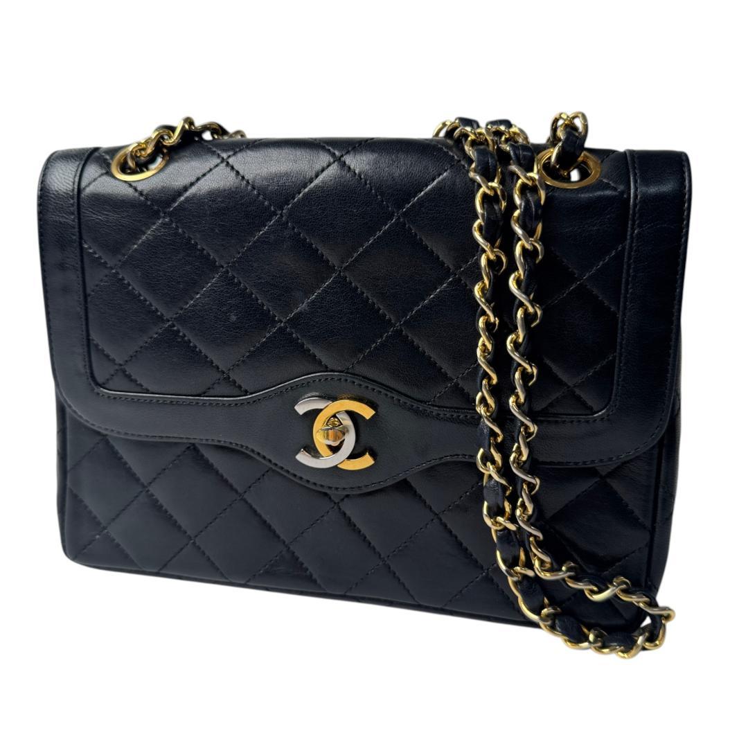 Chanel Quilted Limited Edition Color Mini Chain