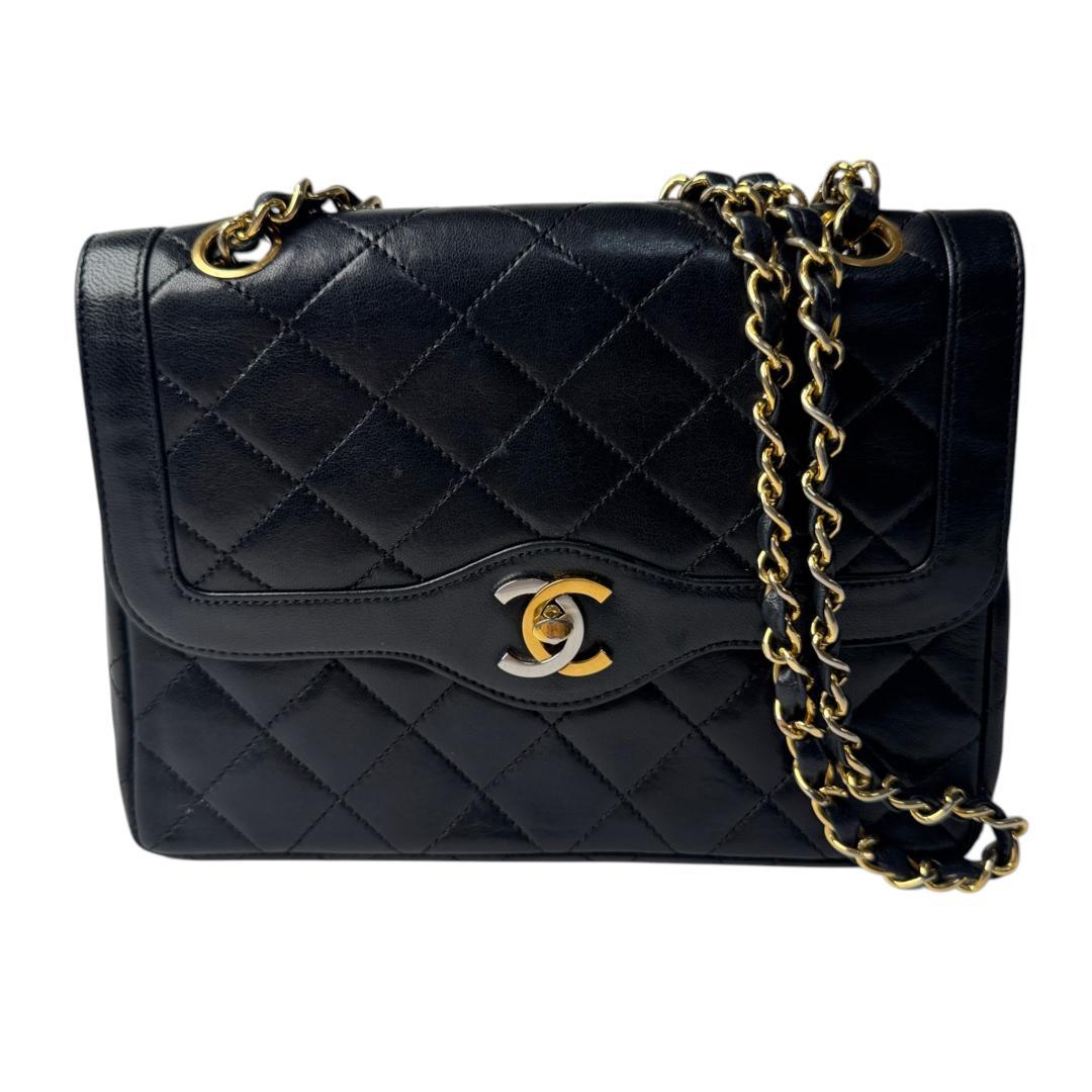 Chanel Quilted Limited Edition Color Mini Chain — view 2