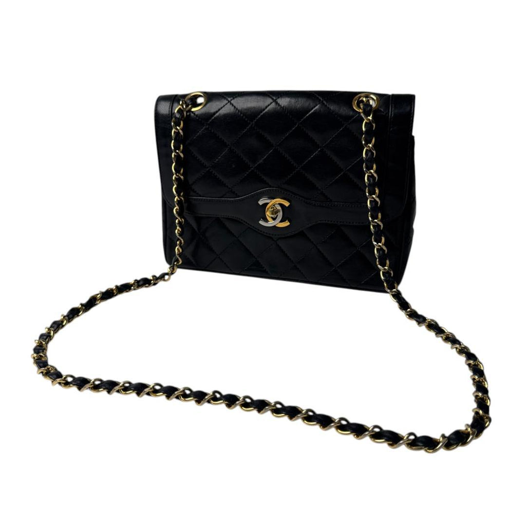 Chanel Quilted Limited Edition Color Mini Chain — view 3