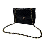 Chanel Quilted Limited Edition Color Mini Chain — view 3