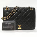 Chanel Quilted Single Flap Chain