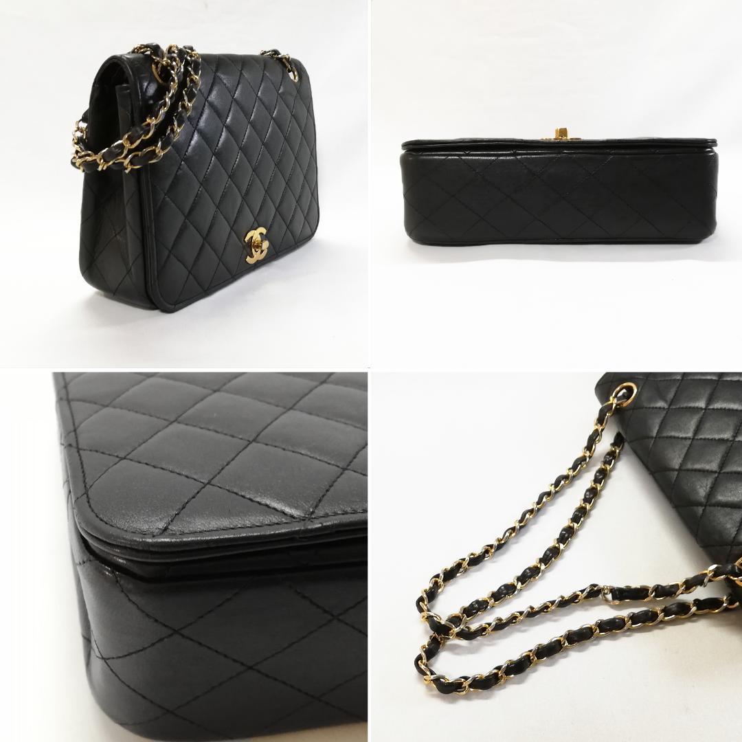 Chanel Quilted Single Flap Chain — view 3