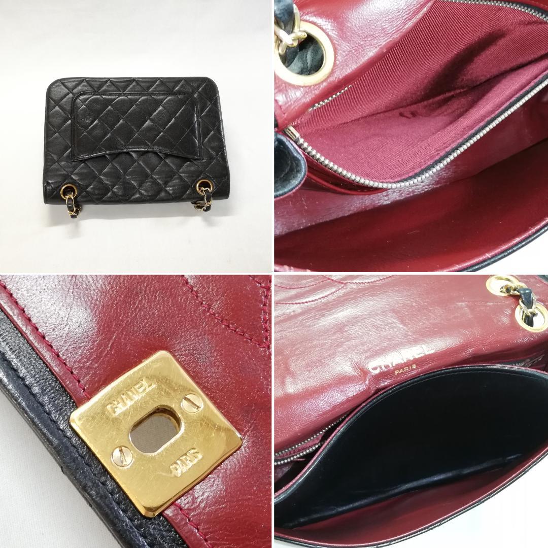 Chanel Quilted Single Flap Chain — view 4
