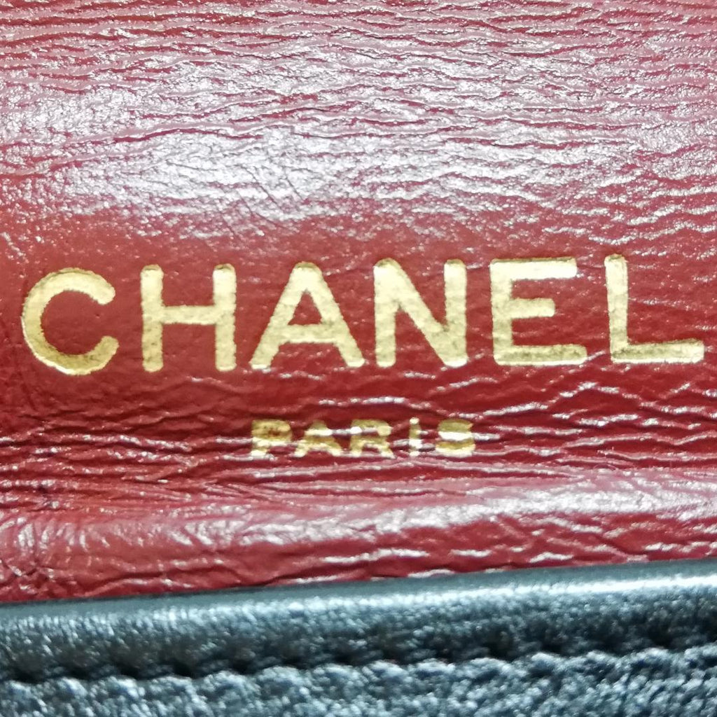 Chanel Quilted Single Flap Chain — view 5