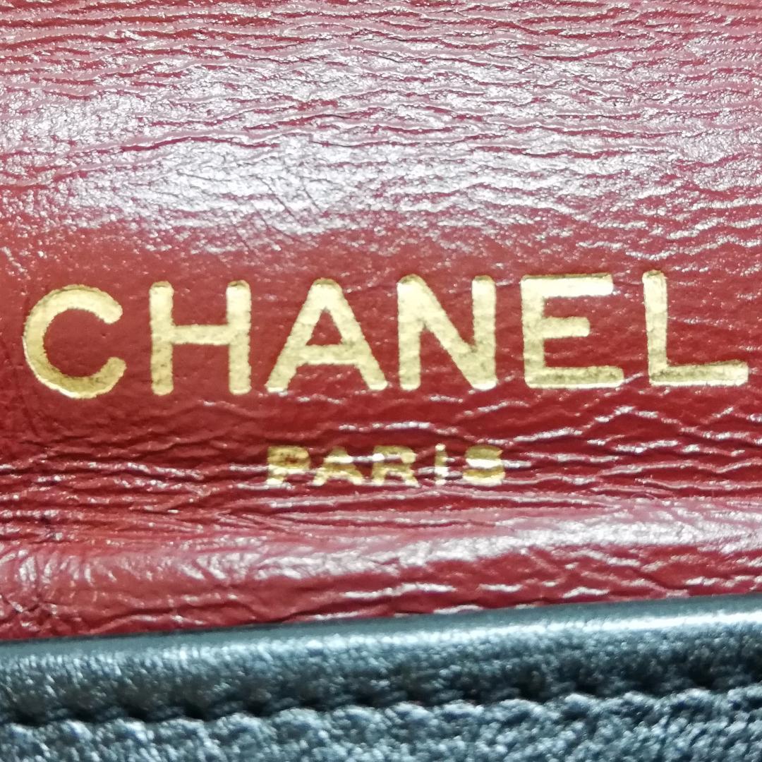 Chanel Quilted Single Flap Chain — view 5