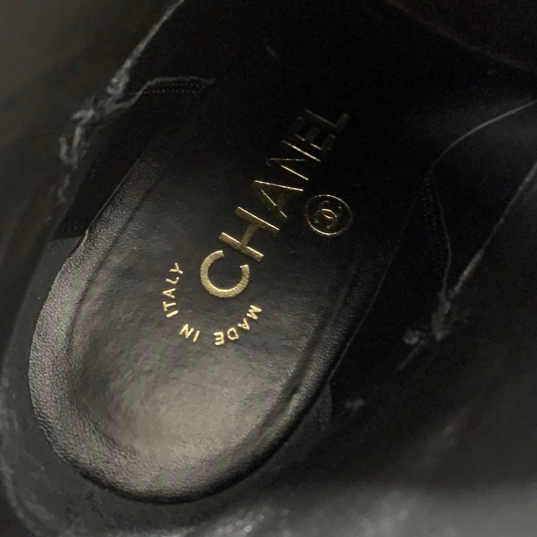 Chanel CC Logo Belt Leather Patent Short Boots Black — view 8