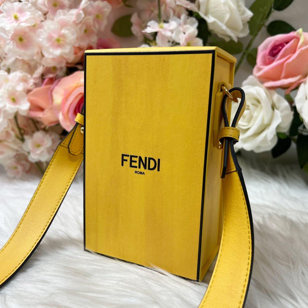 Fendi Box Shoulder Bag Leather Yellow — view 2