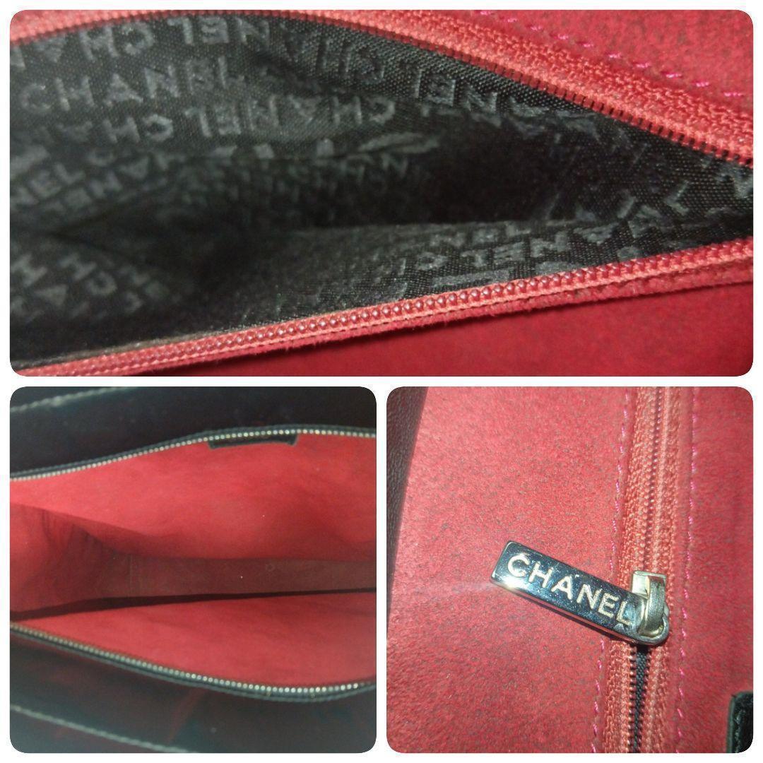 Chanel Choco Bar Tote Enamel Black CC Logo — view 8