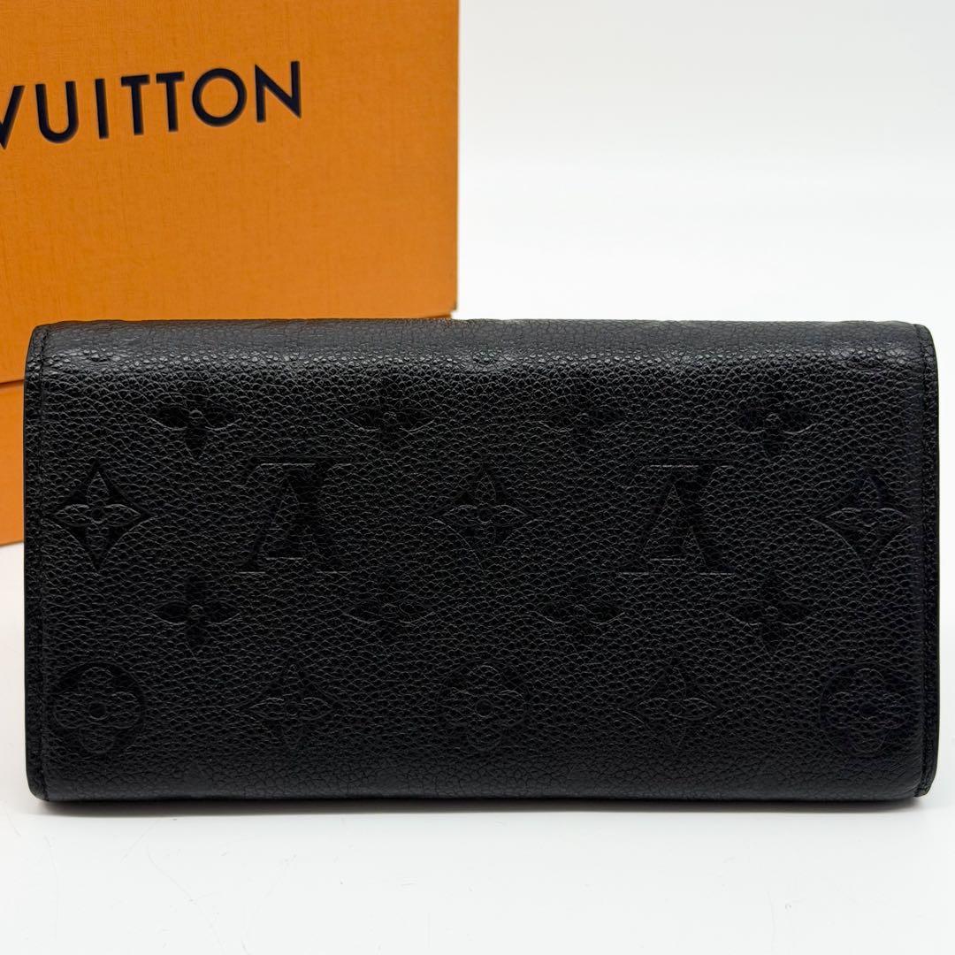 Louis Vuitton Portefeuille Sarah NM Empreinte Wallet — view 3