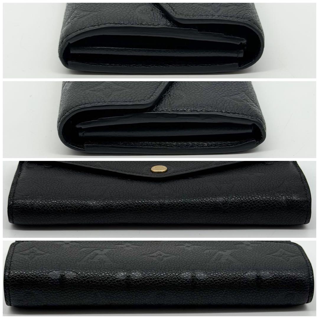 Louis Vuitton Portefeuille Sarah NM Empreinte Wallet — view 4