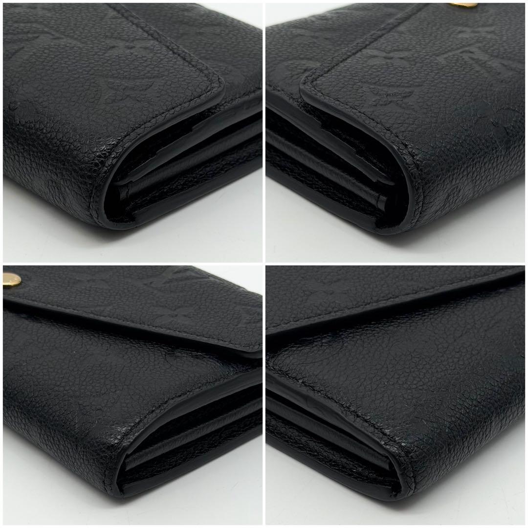 Louis Vuitton Portefeuille Sarah NM Empreinte Wallet — view 5
