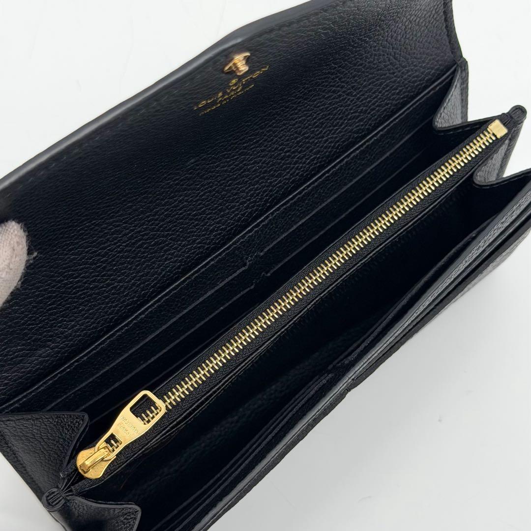 Louis Vuitton Portefeuille Sarah NM Empreinte Wallet — view 7