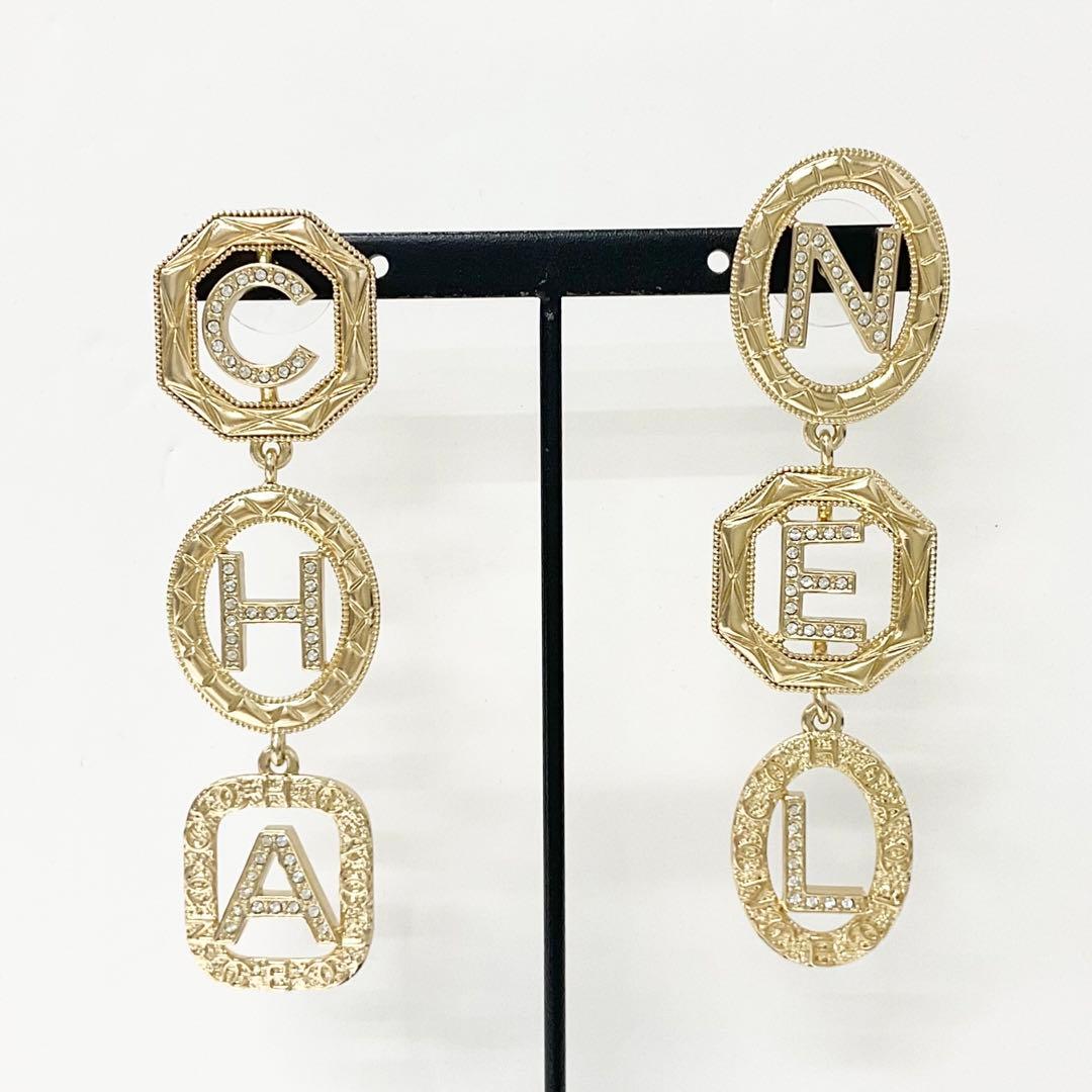 Chanel Earrings CC Logo Rhinestone Gold — view 6