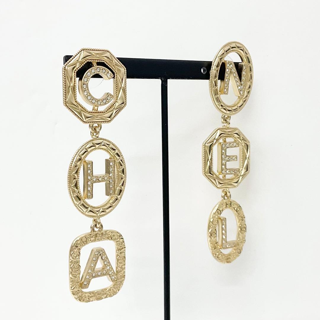 Chanel Earrings CC Logo Rhinestone Gold — view 7
