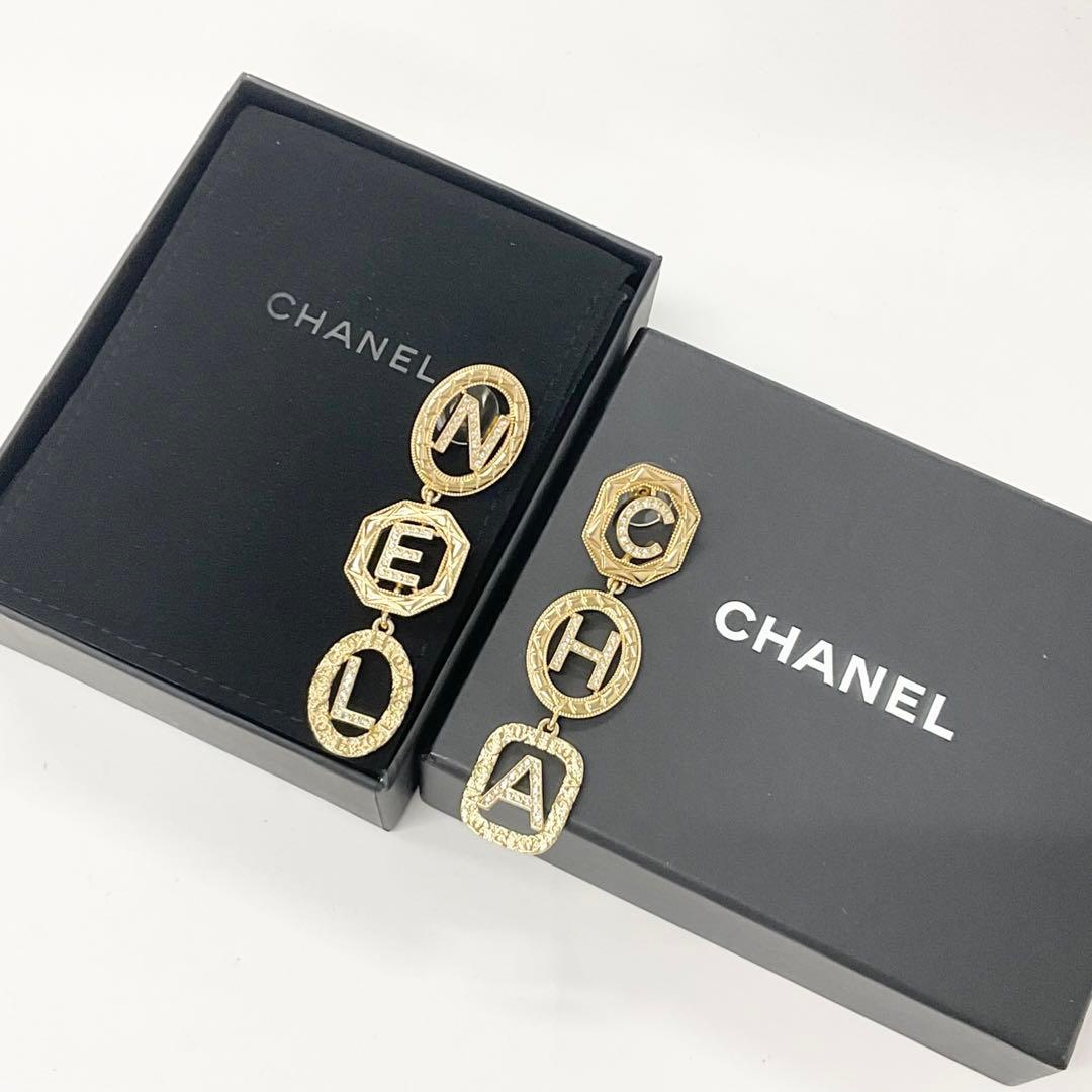 Chanel Earrings CC Logo Rhinestone Gold — view 9