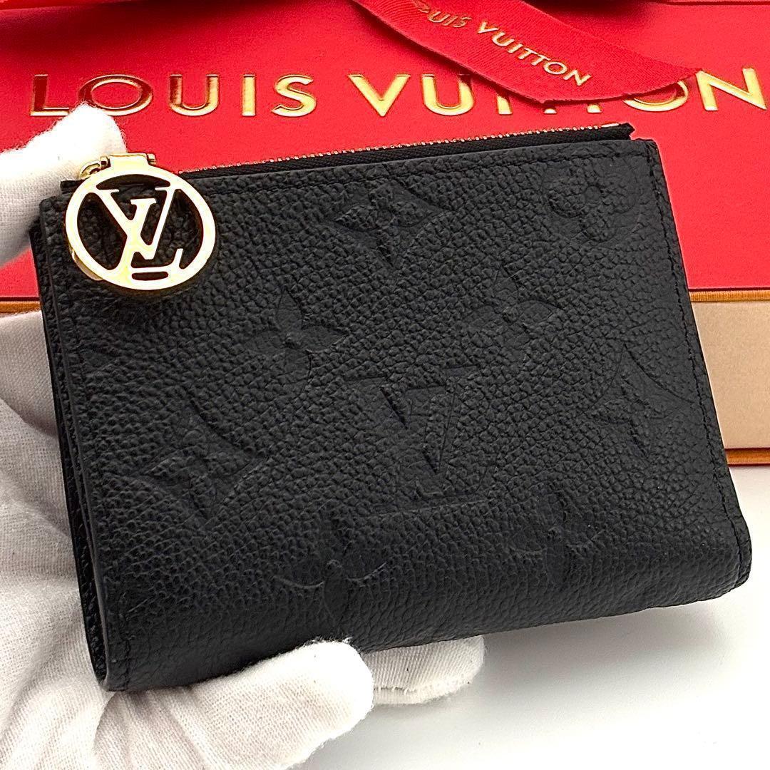 Louis Vuitton Class Wallet Monogram Empreinte Portefeuille Lisa Black