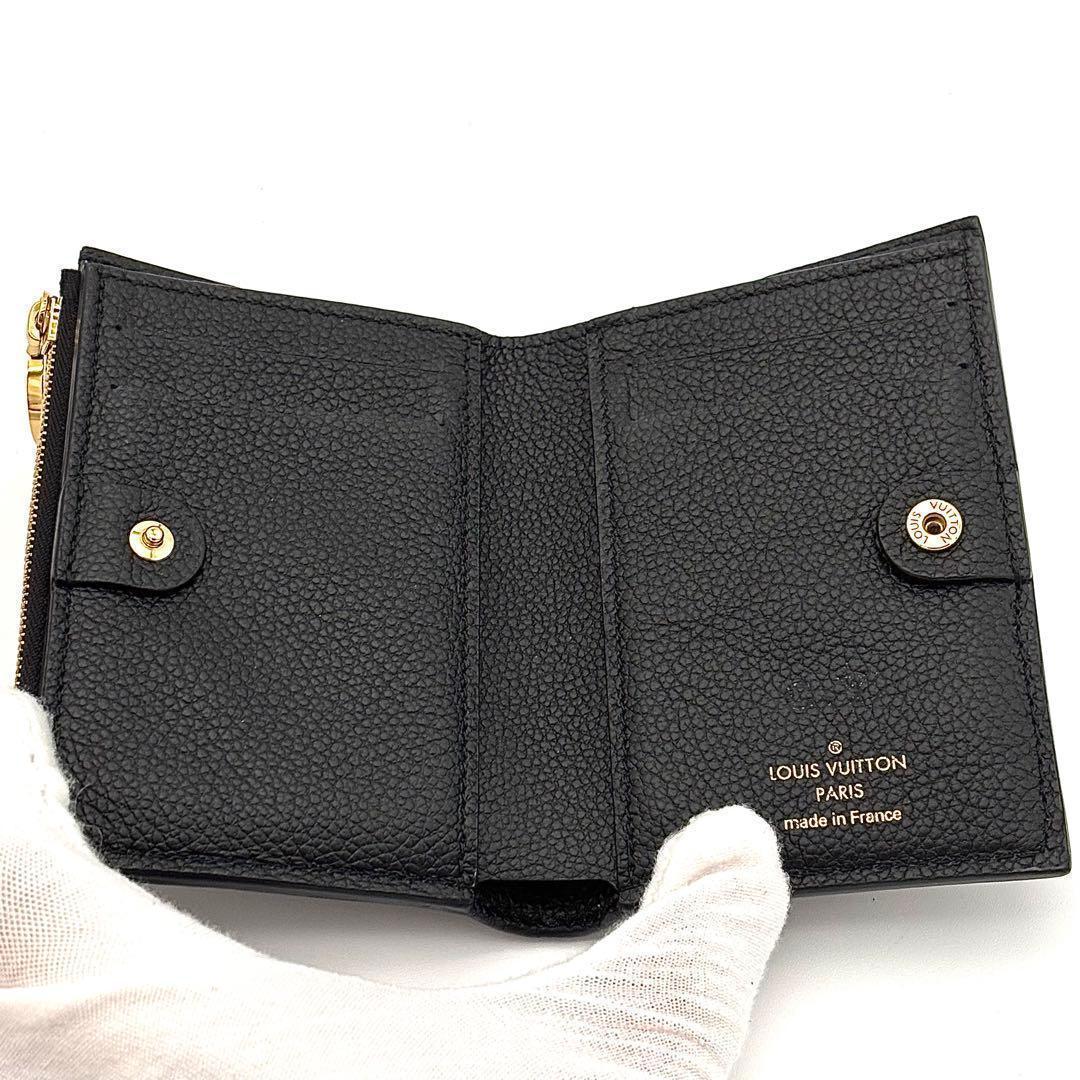 Louis Vuitton Class Wallet Monogram Empreinte Portefeuille Lisa Black — view 3